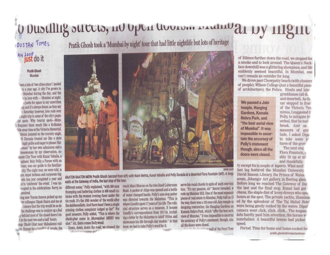 Article about The Hindu
